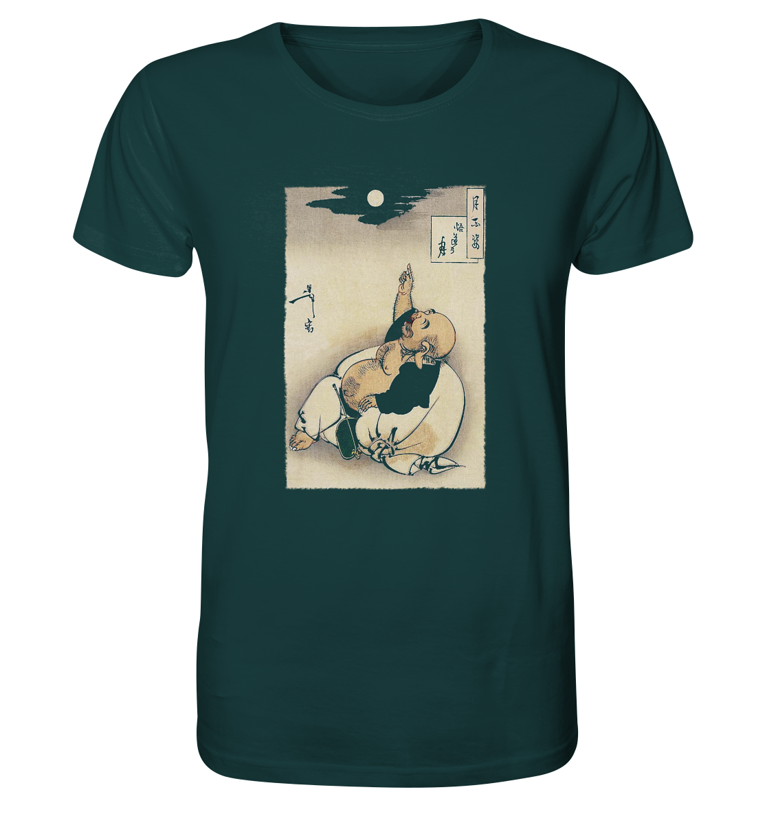 Godo no Tsuki - Organic Shirt