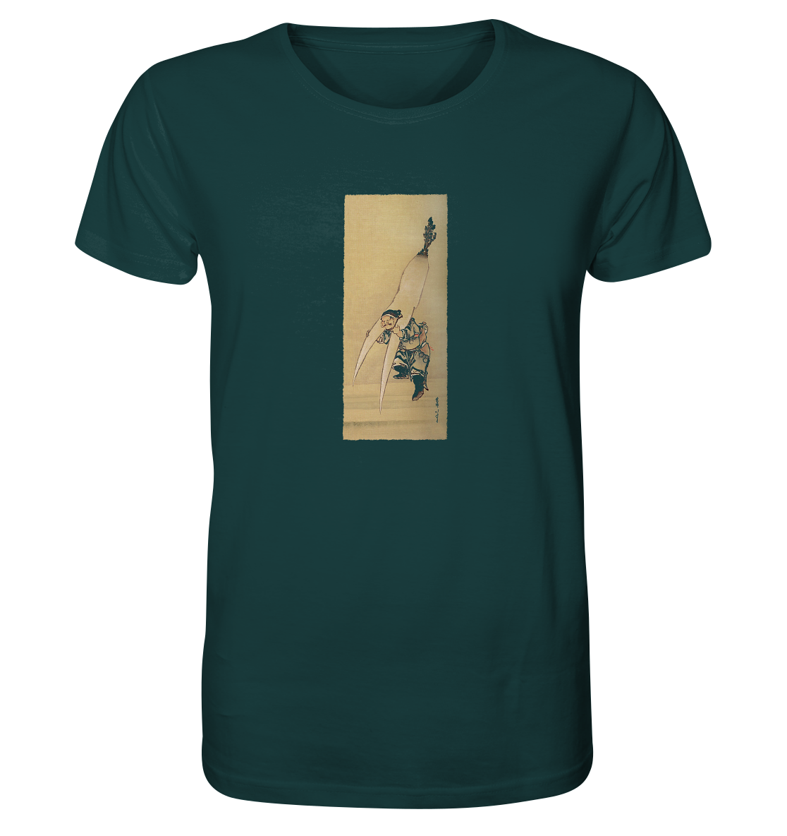 Unpan-nin - Organic Shirt