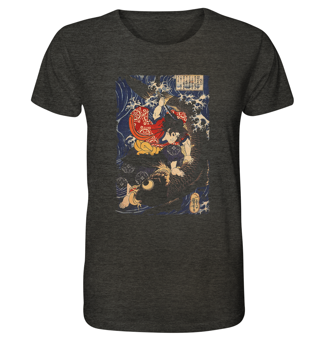 Oniwakamaru - Organic Shirt