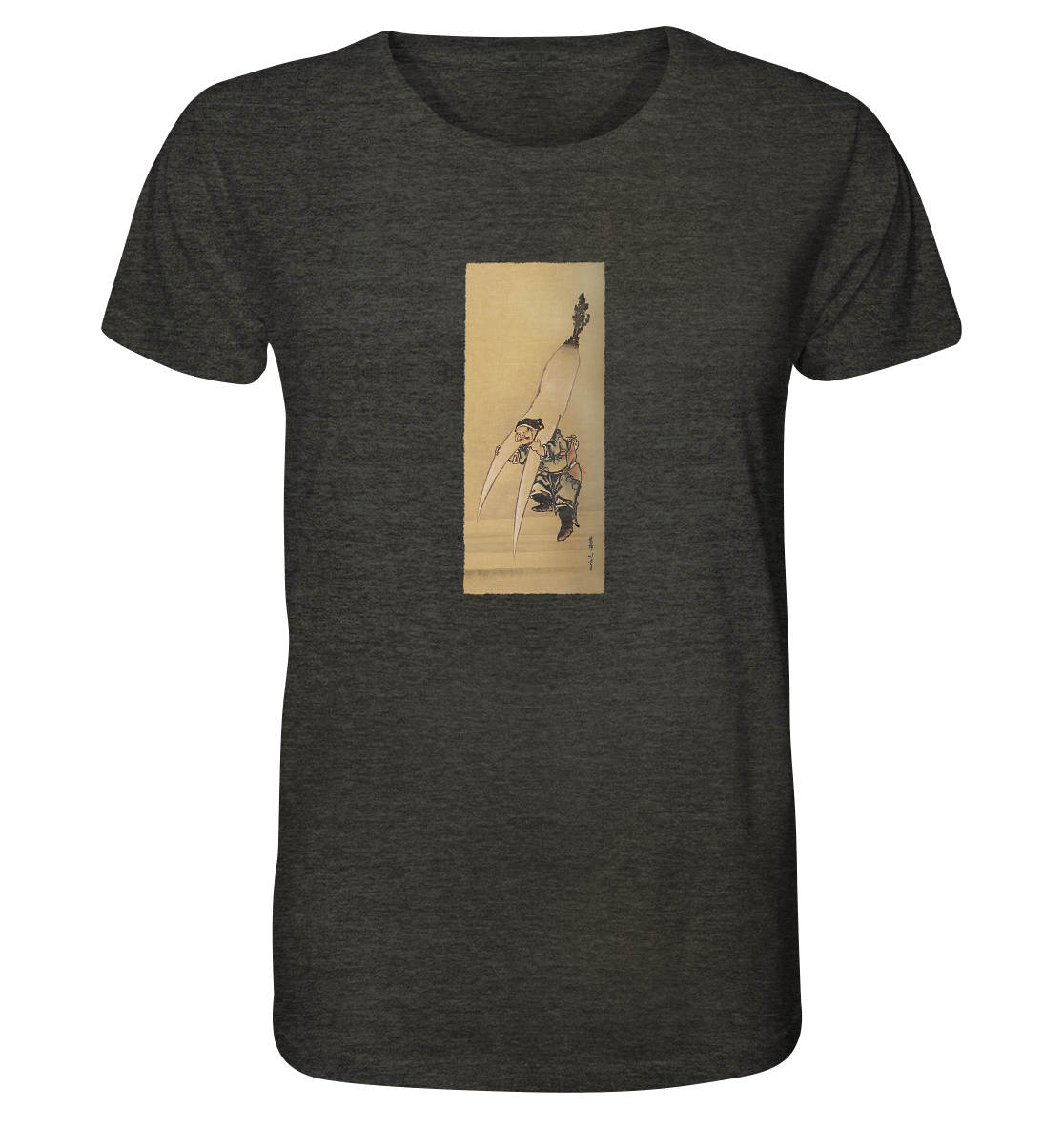 Unpan-nin - Organic Shirt