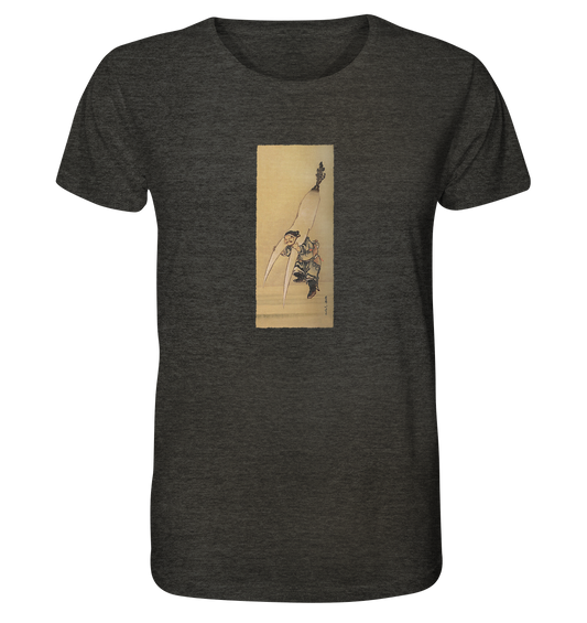 Unpan-nin - Organic Shirt