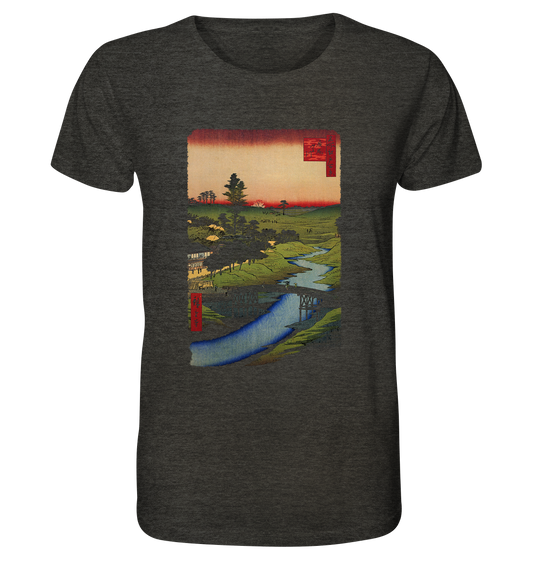 Furukawa River - Organic Shirt