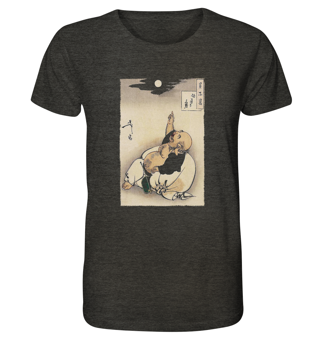 Godo no Tsuki - Organic Shirt