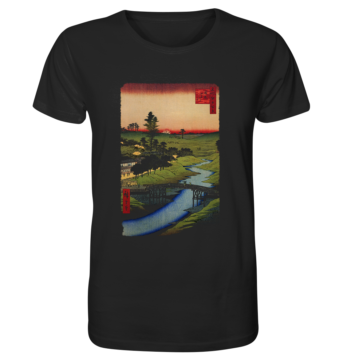Furukawa River - Organic Shirt