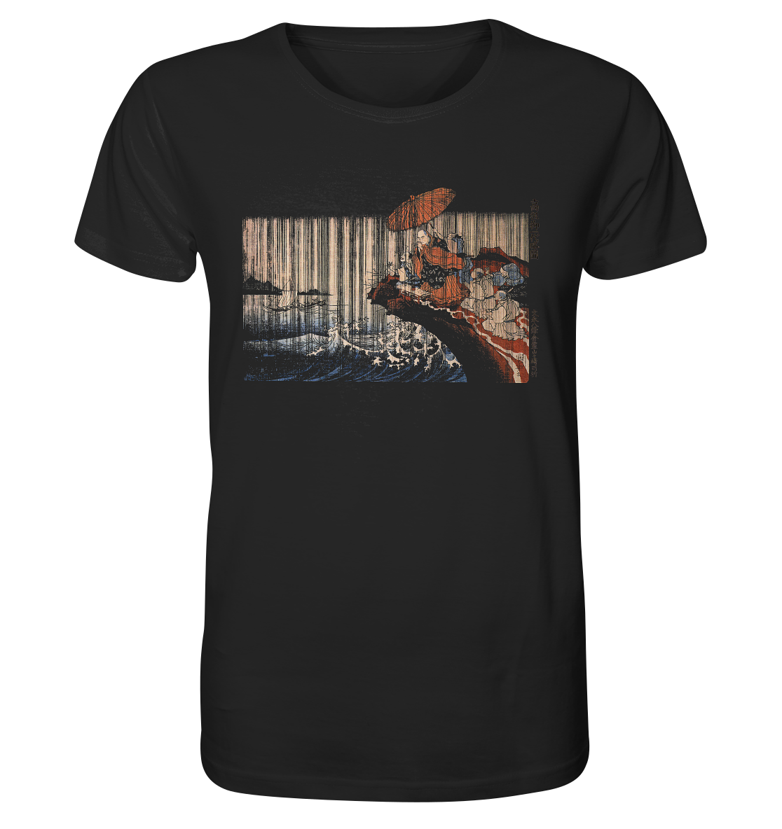 Priest Nichiren - Organic Shirt