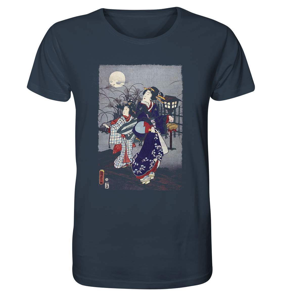 Tomomi - Organic Shirt