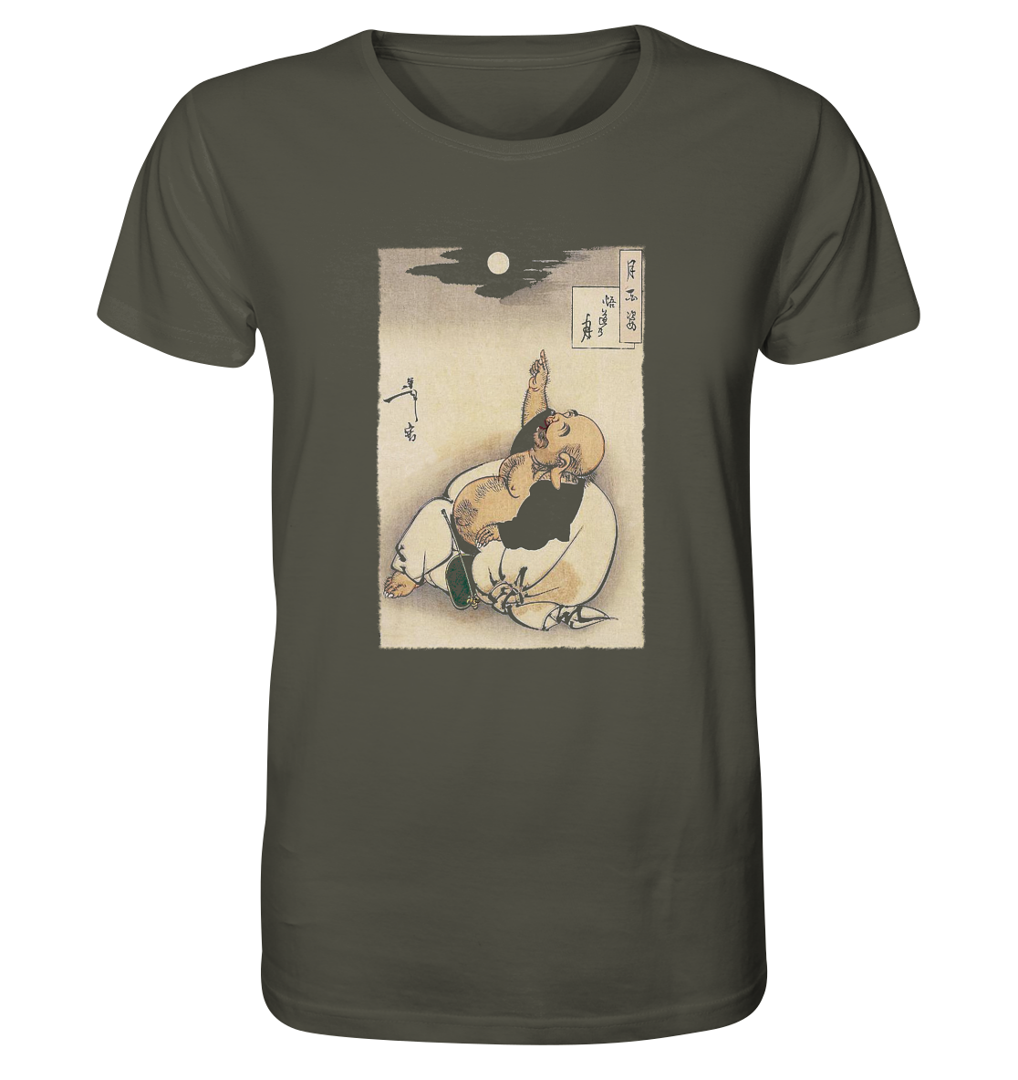 Godo no Tsuki - Organic Shirt