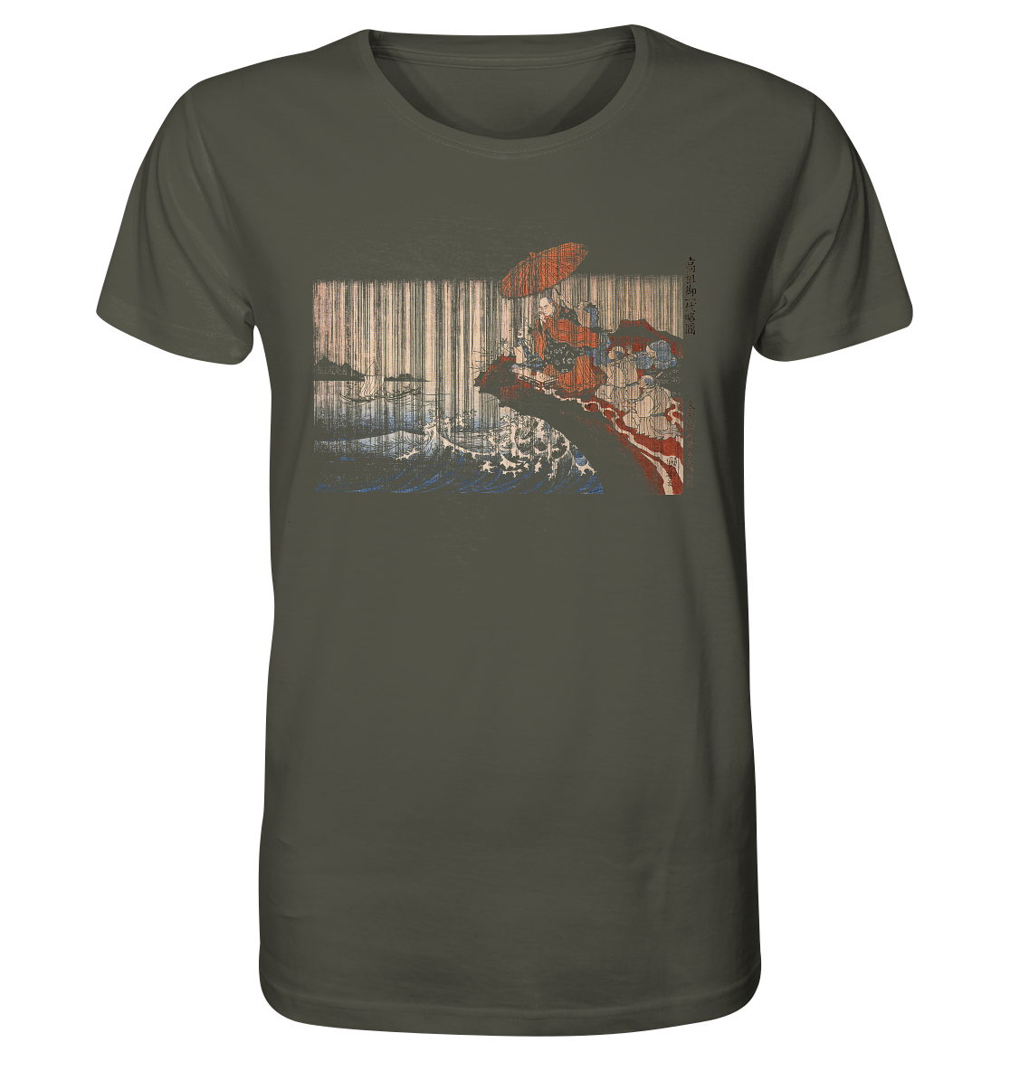 Priest Nichiren - Organic Shirt