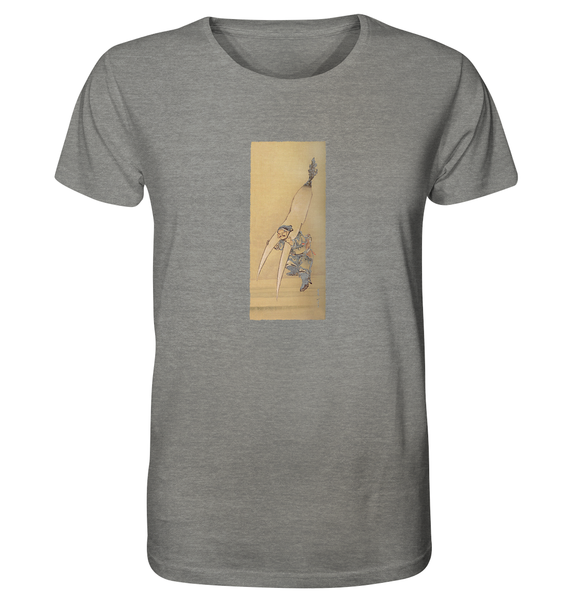 Unpan-nin - Organic Shirt
