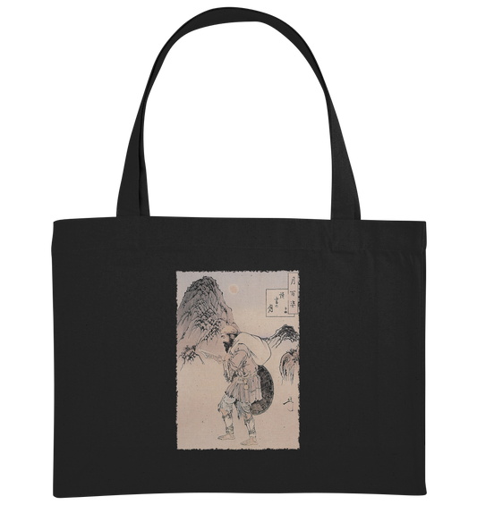 Dokosho no Tsuki - Organic Shopping-Bag