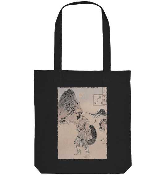 Dokosho no Tsuki - Organic Tote-Bag