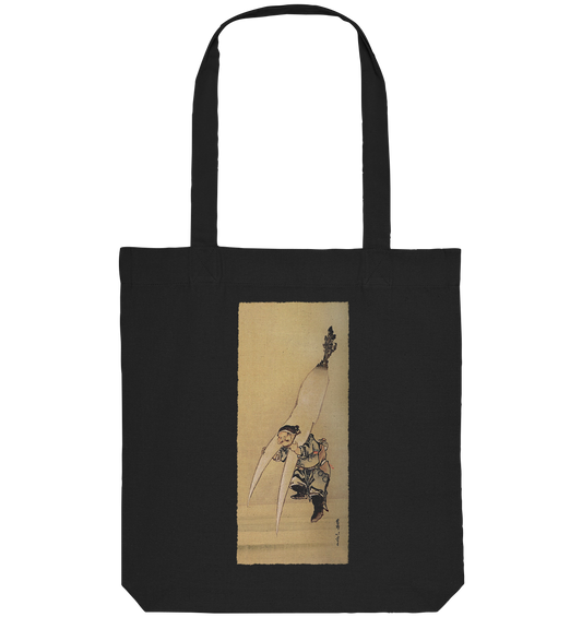 Unpan-nin - Organic Tote-Bag