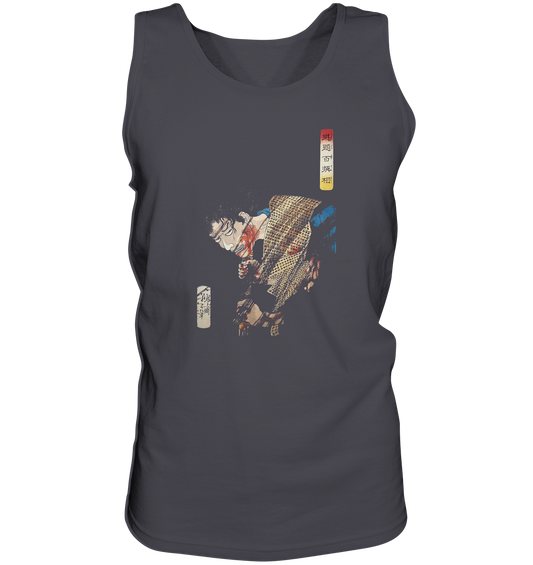Sugenoya - Tank-Top
