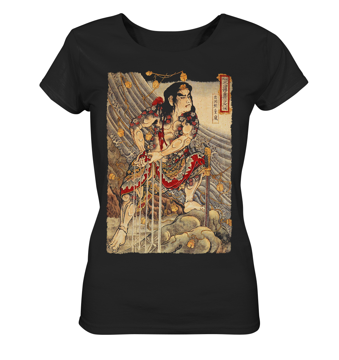 Samurai River - Ladies Organic Shirt