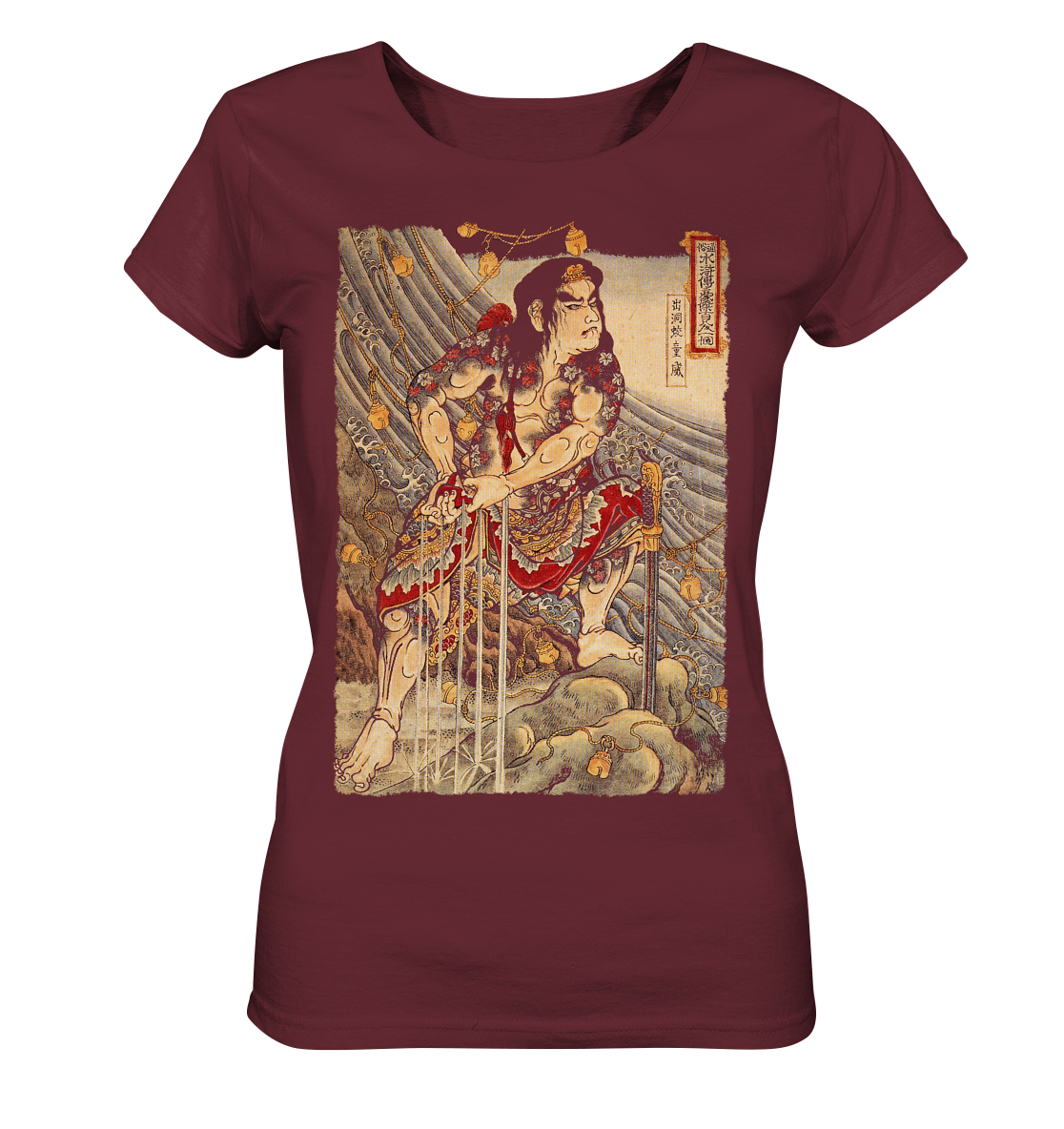 Samurai River - Ladies Organic Shirt