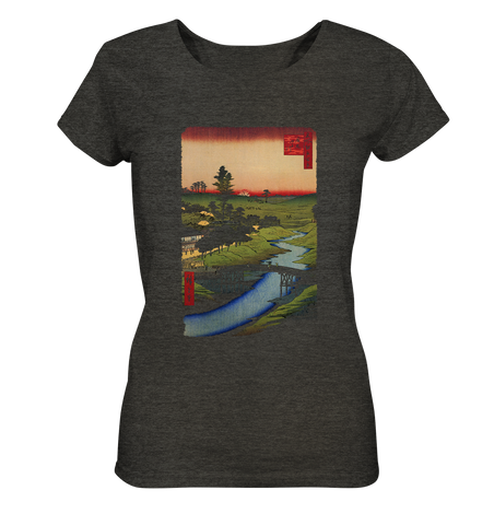 Furukawa River - Ladies Organic Shirt (meliert)
