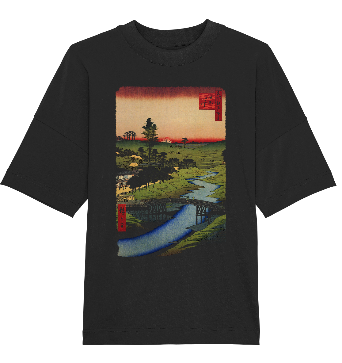 Furukawa River - Organic Oversize Shirt