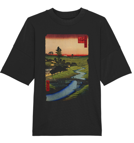 Furukawa River - Organic Oversize Shirt